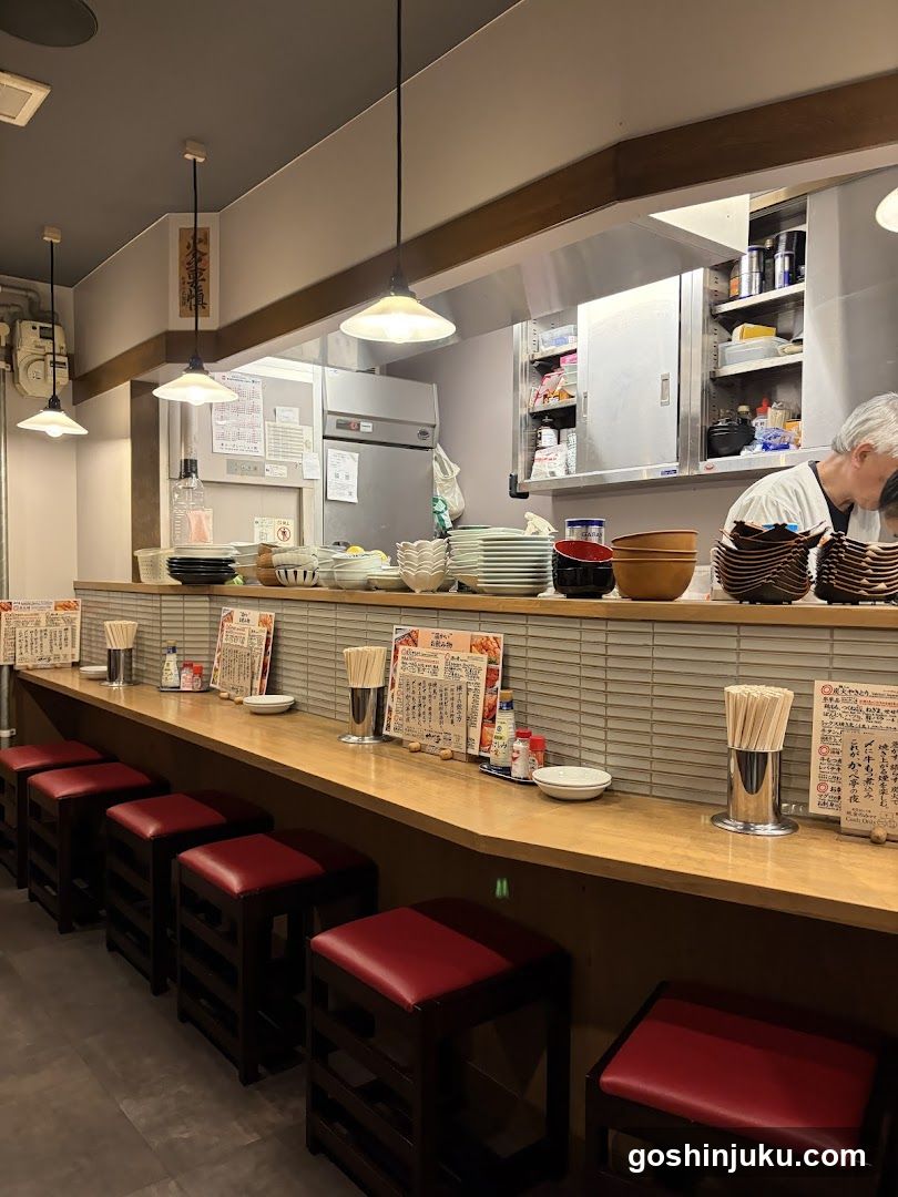Ramen Bar Interior