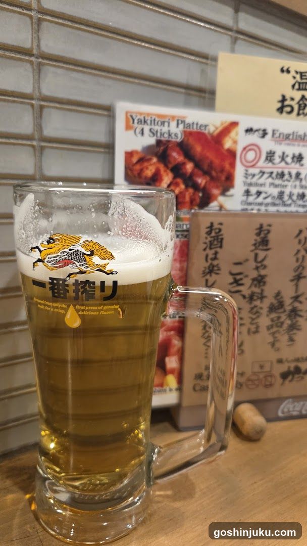 Yakitori and Beer at a Japanese Restaurant