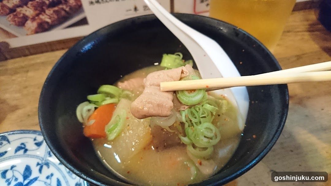 Ramen Bowl with Chopsticks