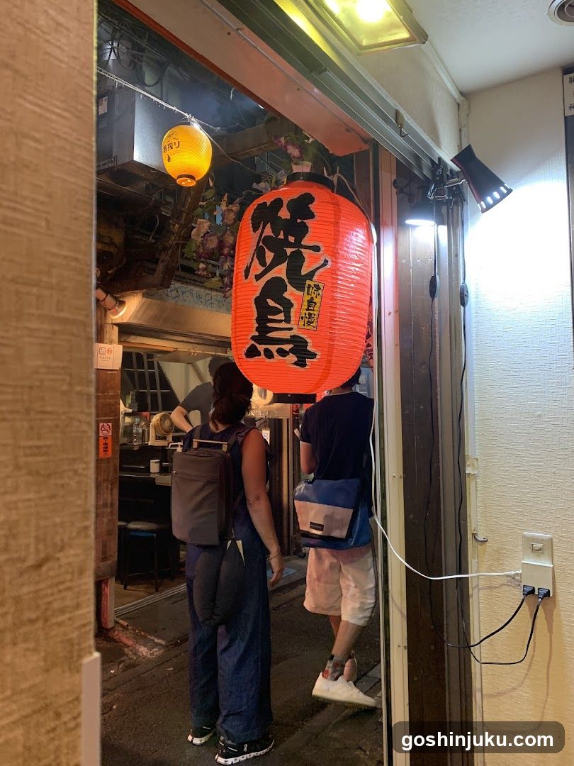 Entrance to Japanese Restaurant with Lanterns
