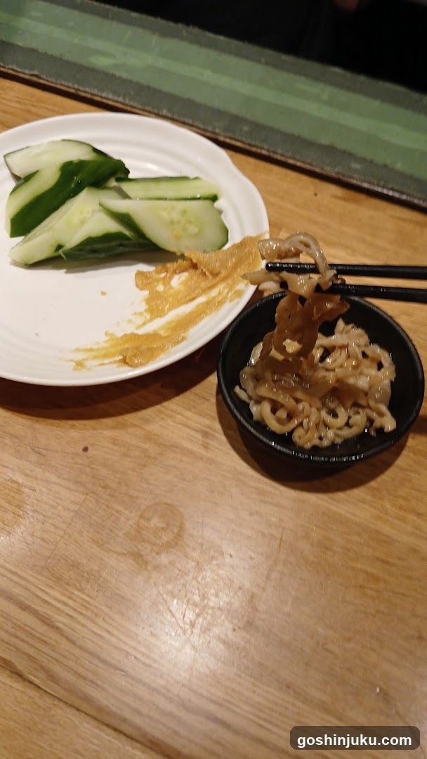 Cucumber and Pickled Food