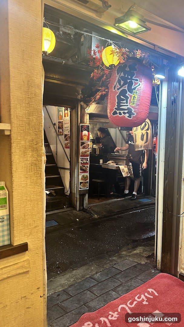 Restaurant Entrance with Lanterns
