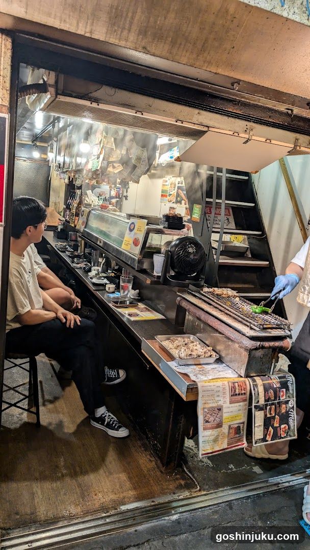 Grill Shop Interior View