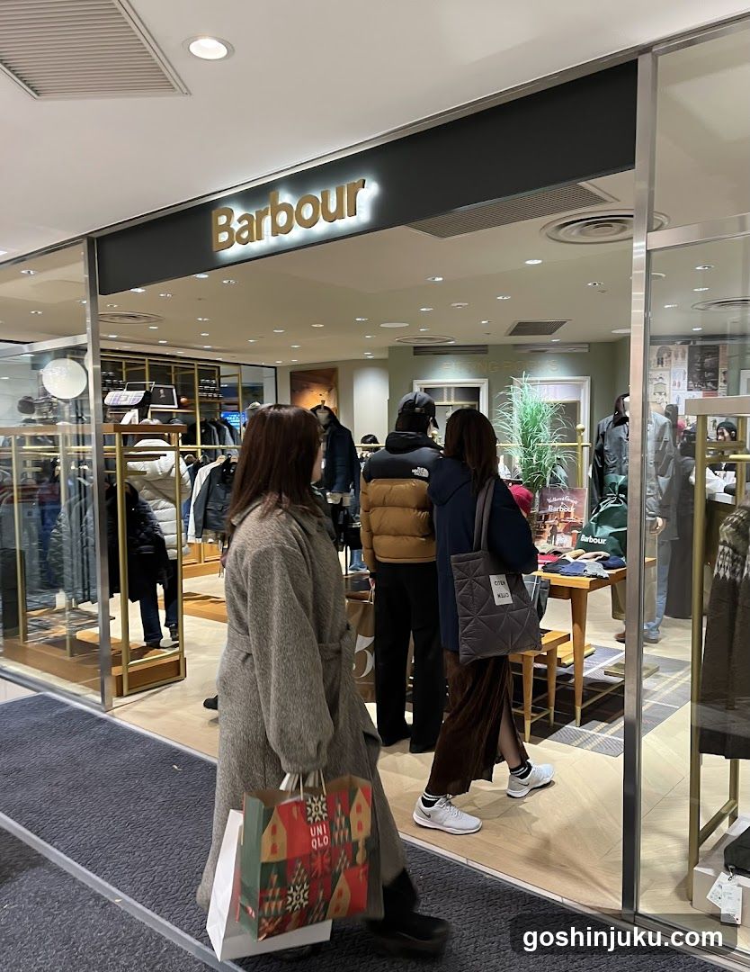 Barbour