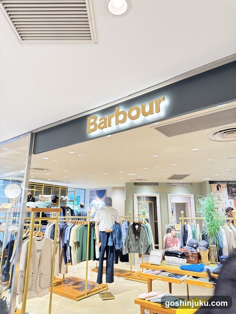 Barbour