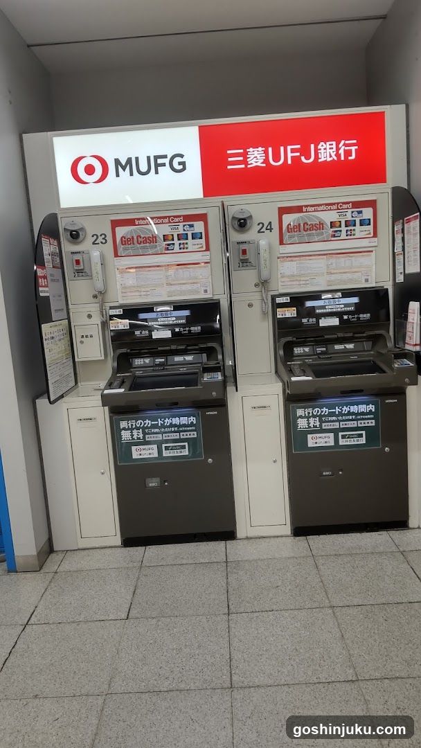 MUFG Bank ATM