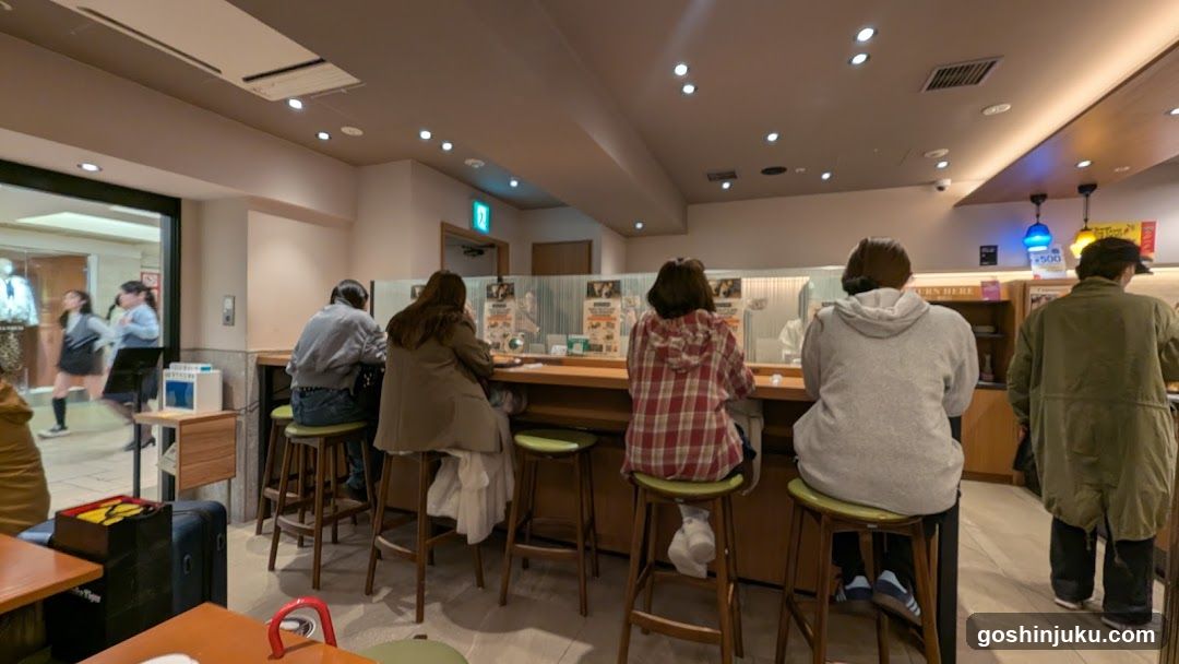 Tully's Coffee