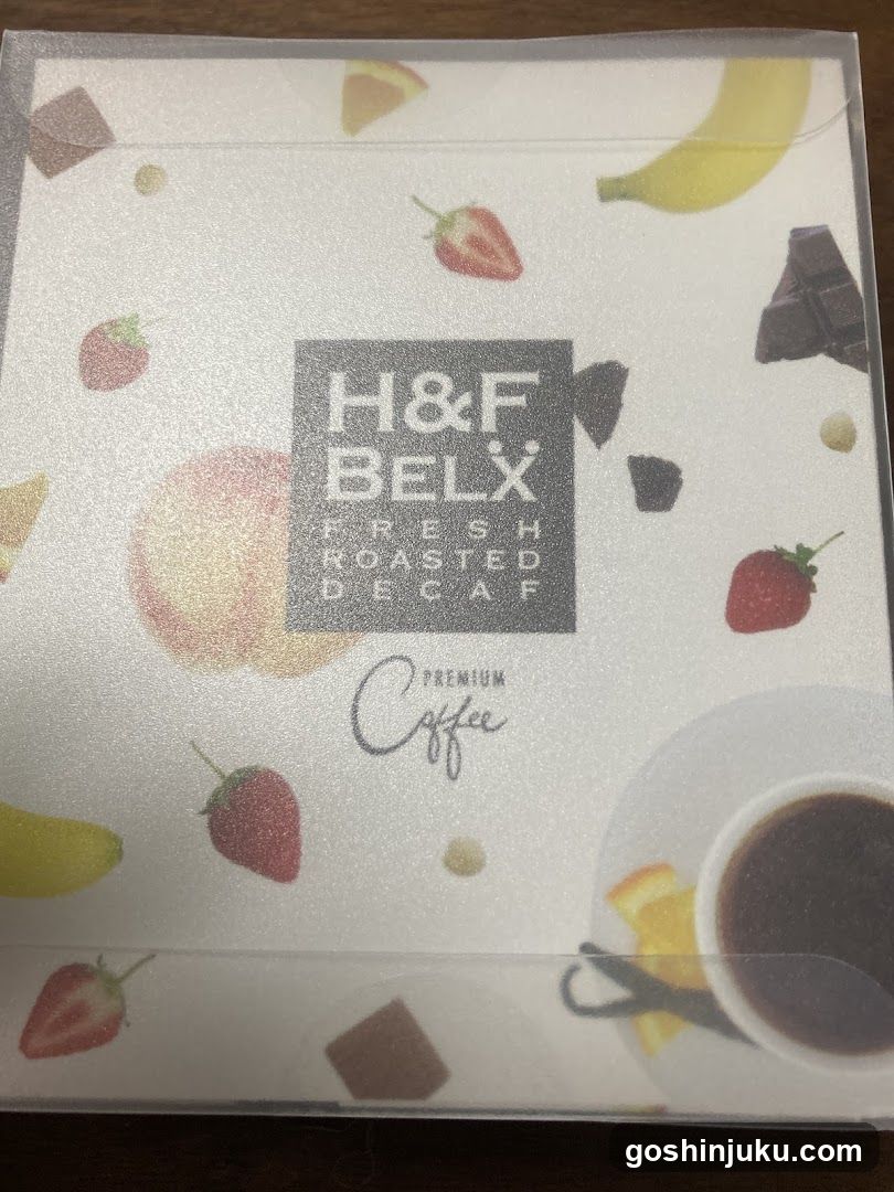 H & F BELX