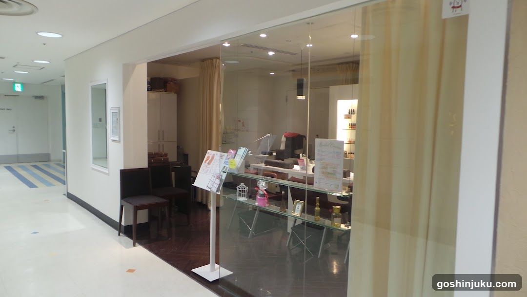 NAIL STATION