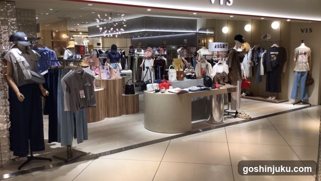 VIS (ビス)