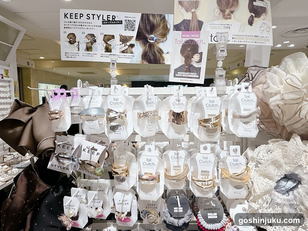 Hair Accessory Display
