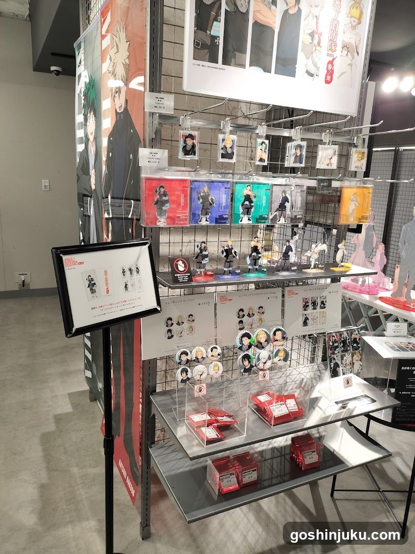 ROSE GALLERY