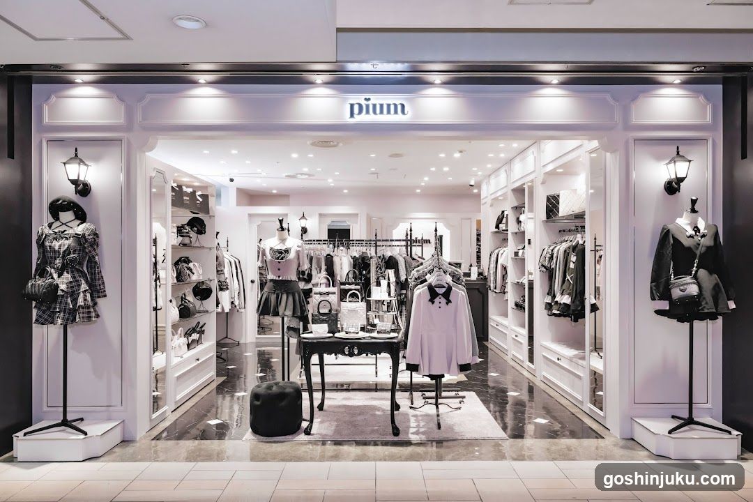 Pium