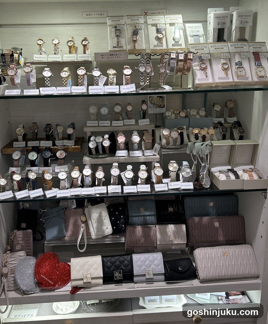 Watch and accessory display shelf