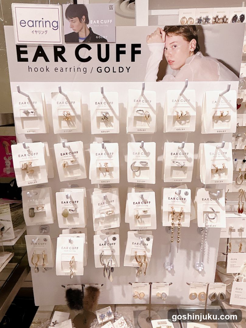 earring display wall