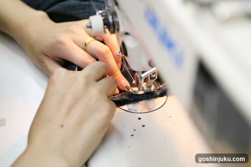 Form i Clothing Alterations - general