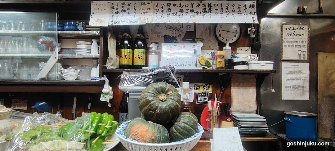 Japanese Shop Interior with Food Display