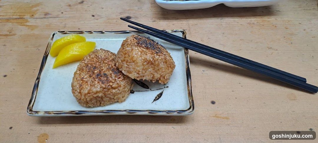 Grilled Rice Balls with Pickled Yellow Pepper