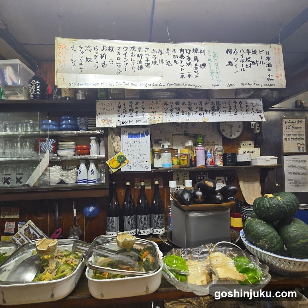 Japanese Restaurant Interior