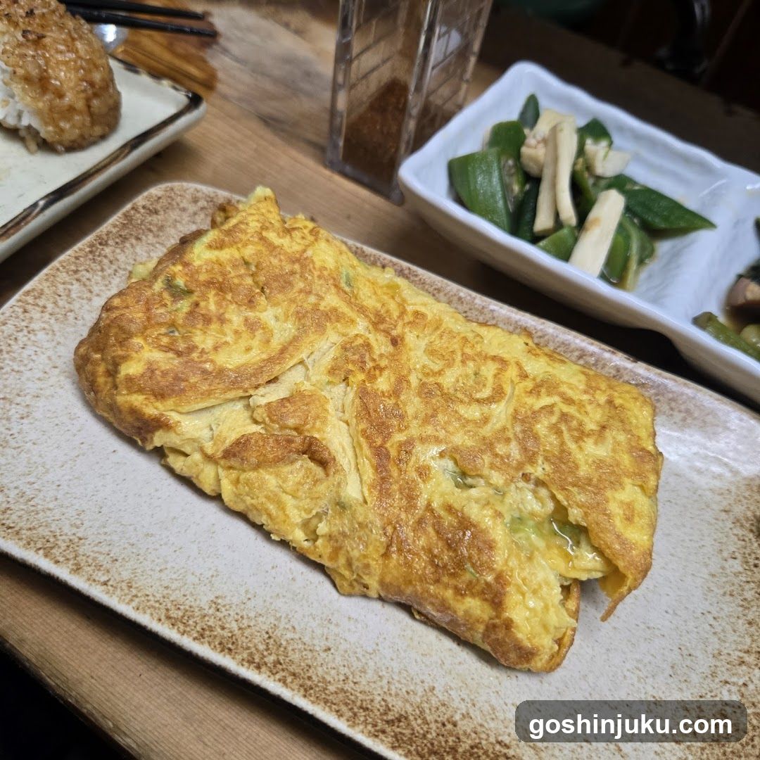 Omelette Dish with Side Dishes