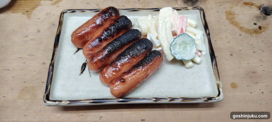 Grilled Sausages with Side Salad