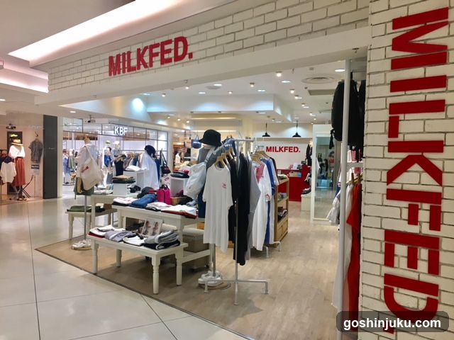 MILKFED.