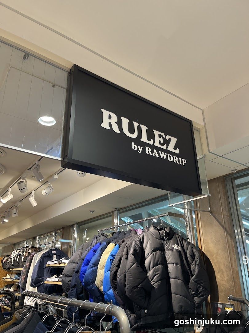 RULEZ by RAWDRIP