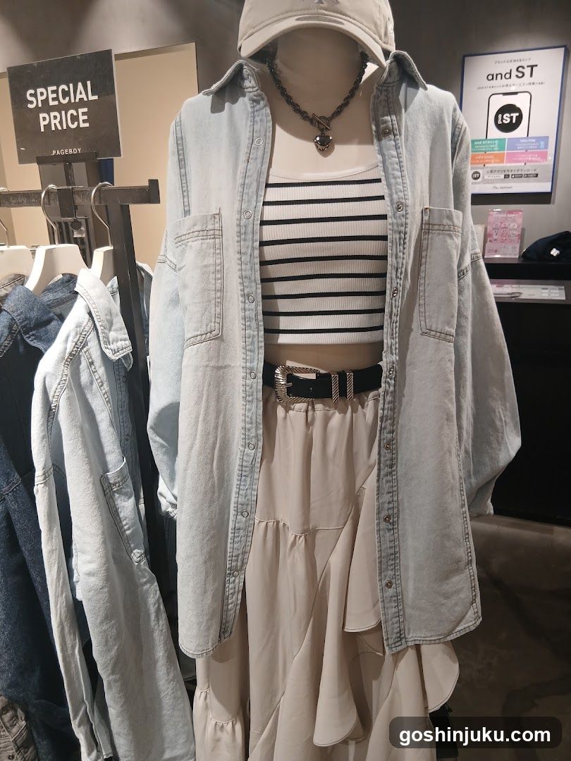 PAGEBOY ルミネエスト at LUMINE EST Shinjuku