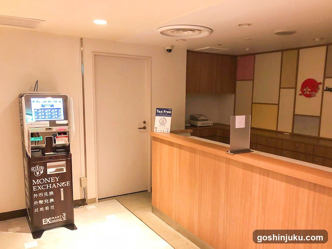 外貨両替機 SMART EXCHANGE - general