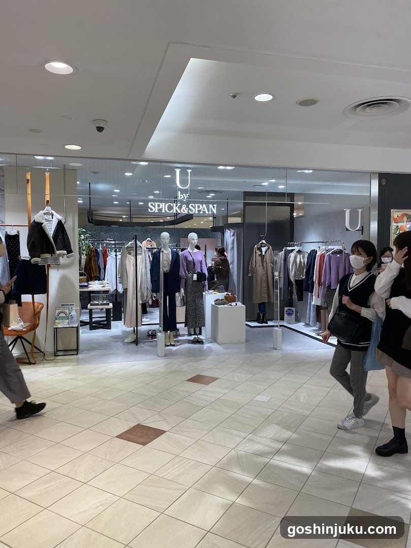 Spick & Span / Lilas