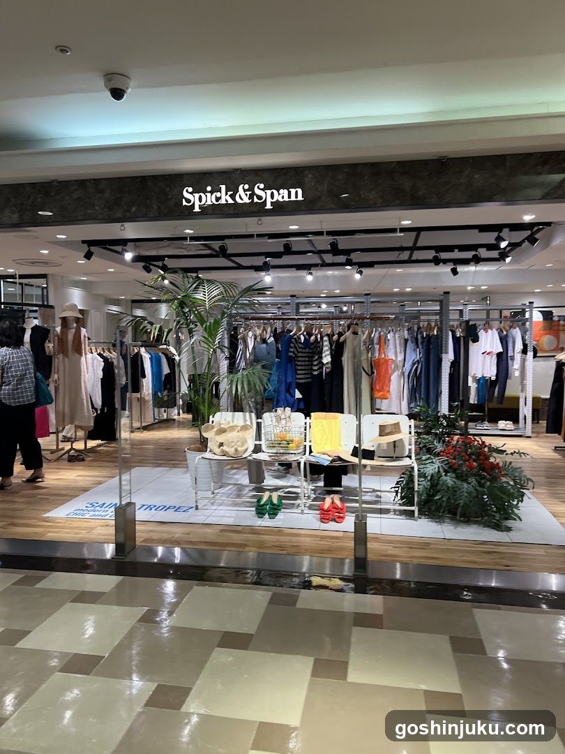 Spick & Span / Lilas