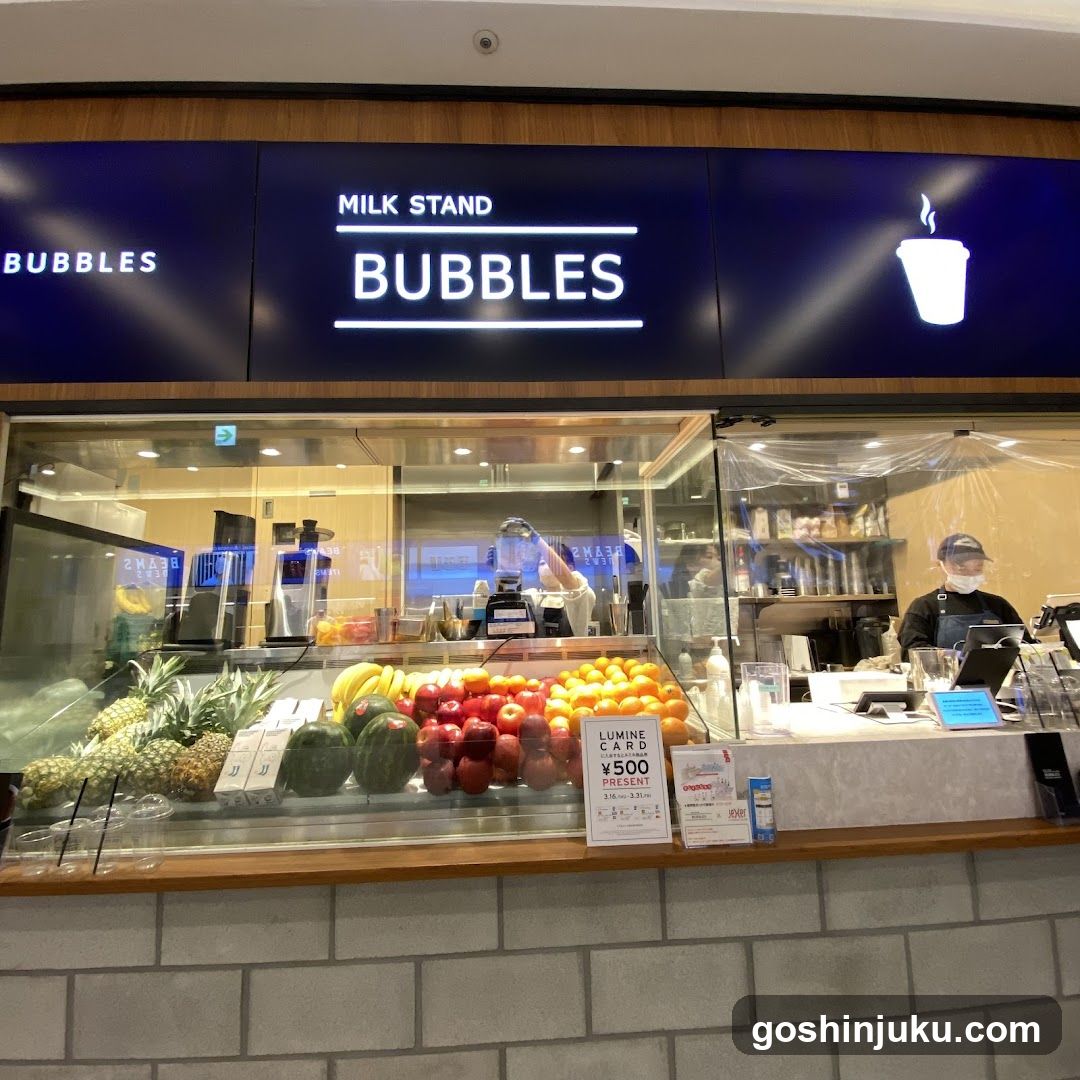 BUBBLES(バブルス)ルミネエスト新宿店