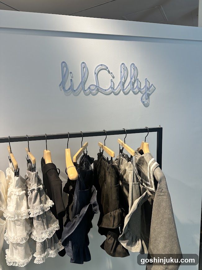 lilLilly
