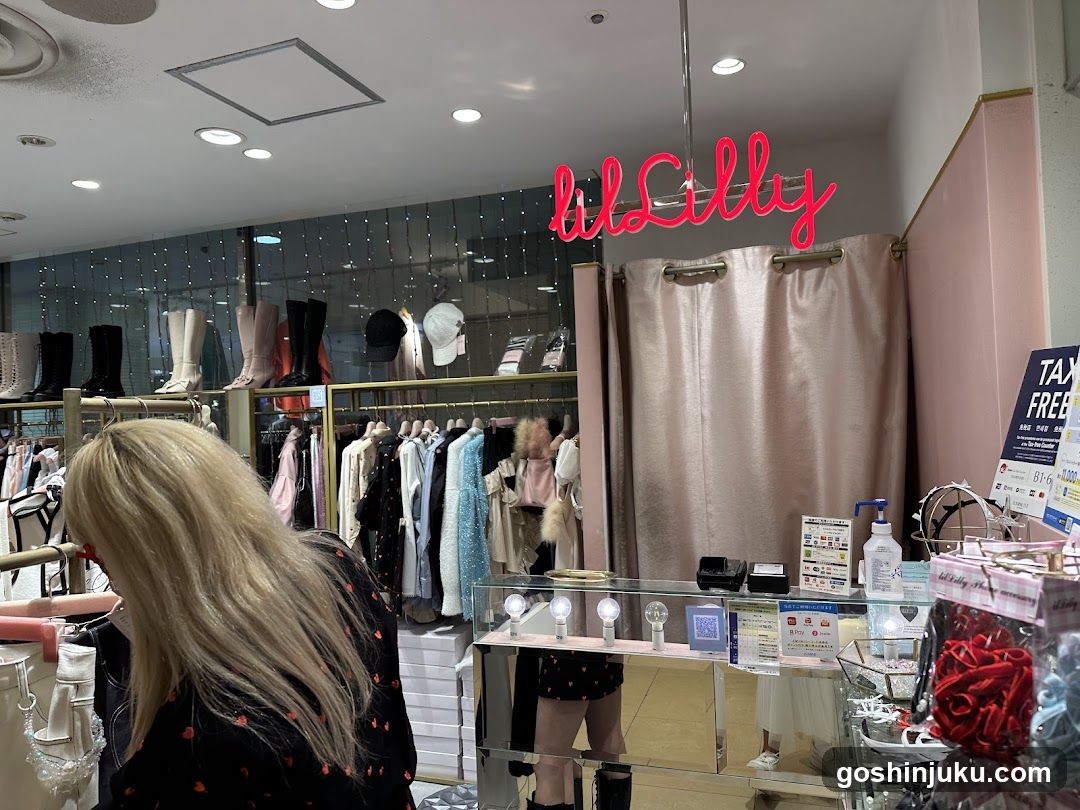 lilLilly
