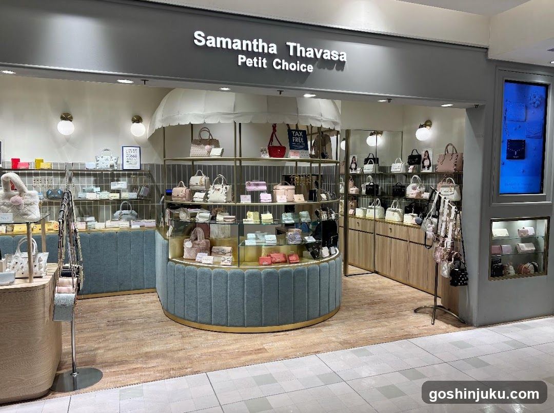 Samantha Thavasa Petit Choice - general