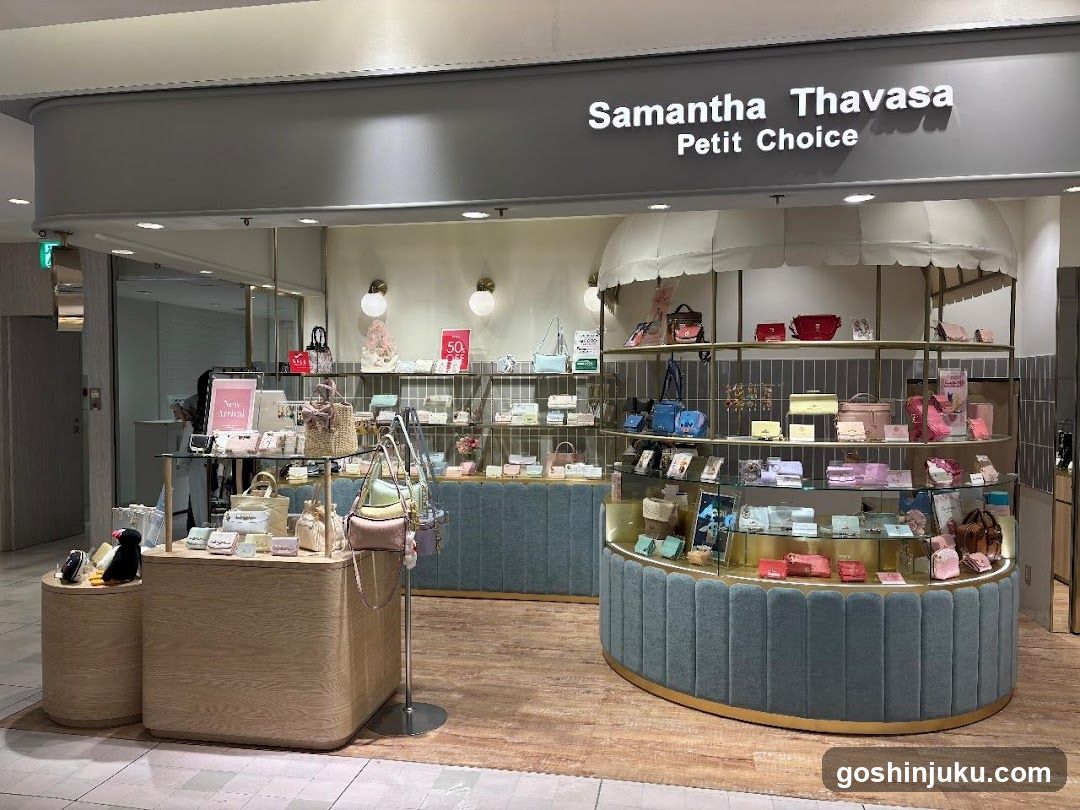 Samantha Thavasa Petit Choice - general