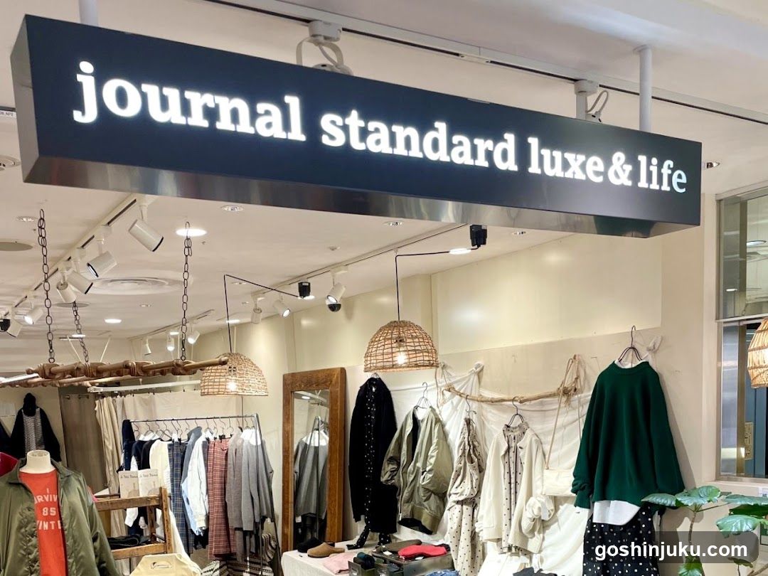 journal standard luxe & life