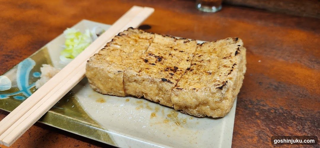 Hisago izakaya