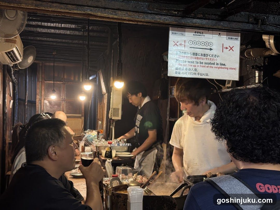 Hisago izakaya