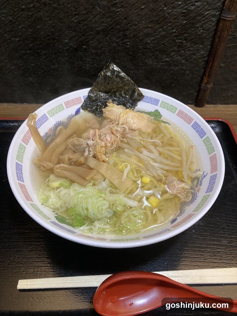 Ramen Bowl with Tofu and Vegetables