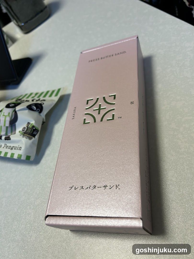 Product packaging on table
