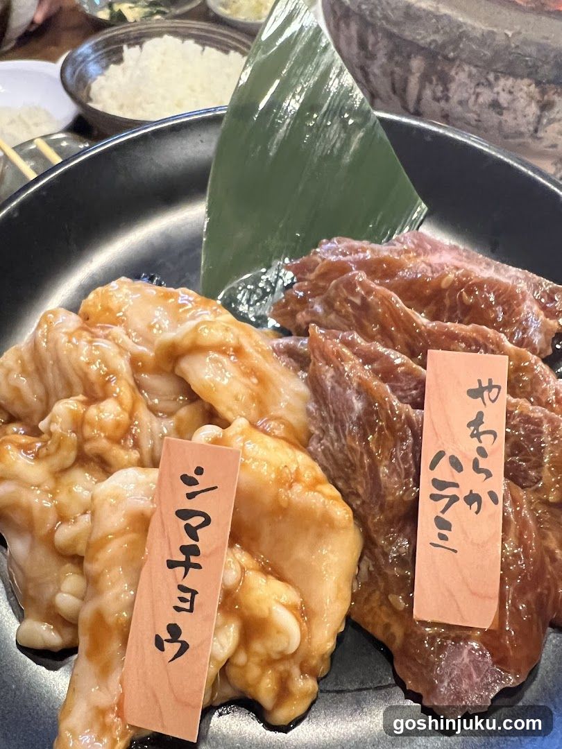 Japanese Grilled Meat Platter