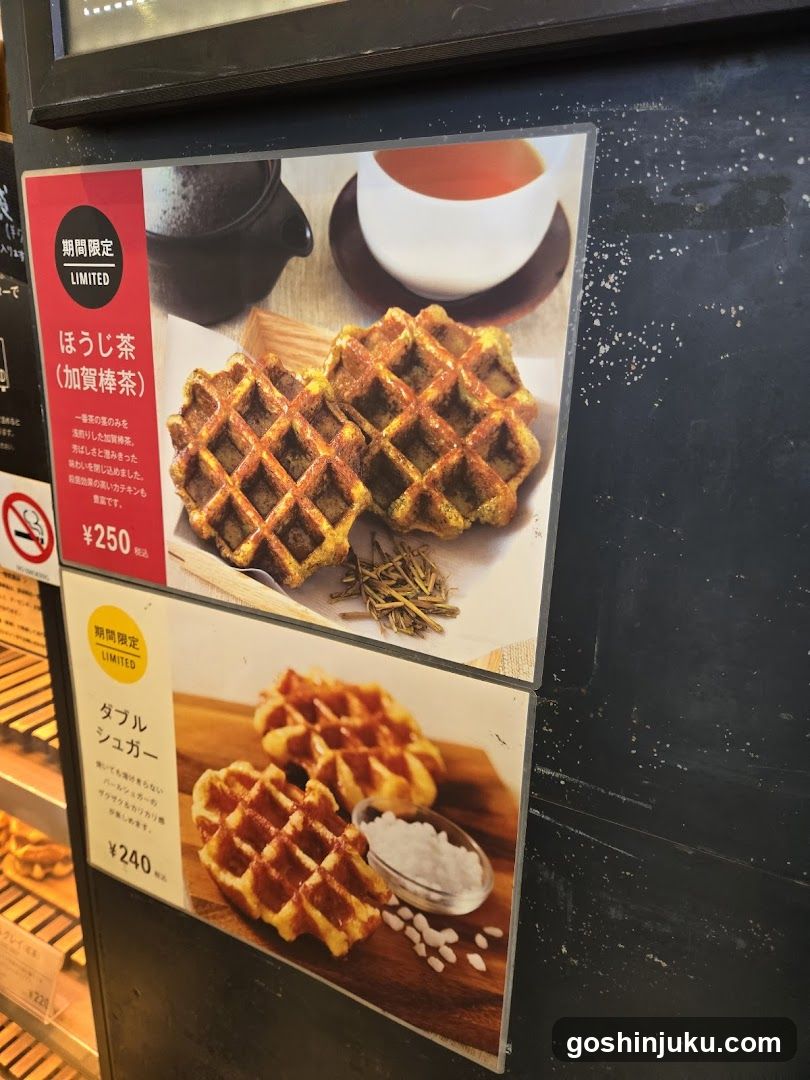 Waffle Menu Display
