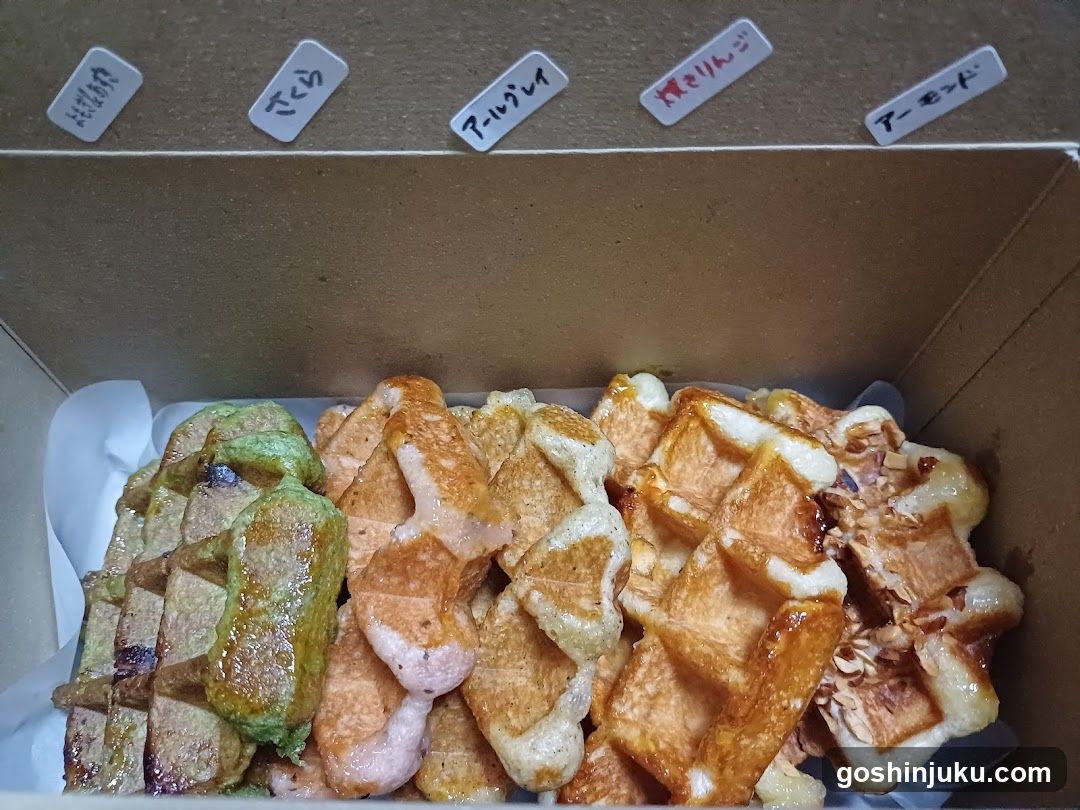 Waffle Box with Japanese Labels