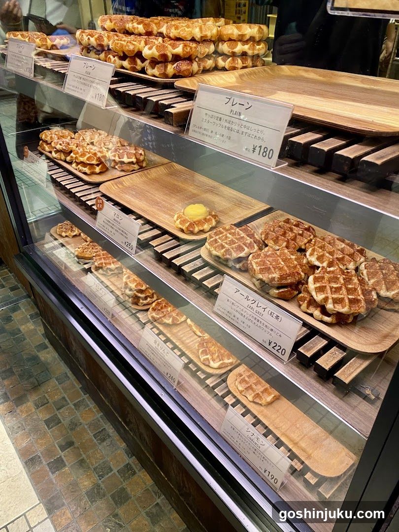 Bakery Display Case