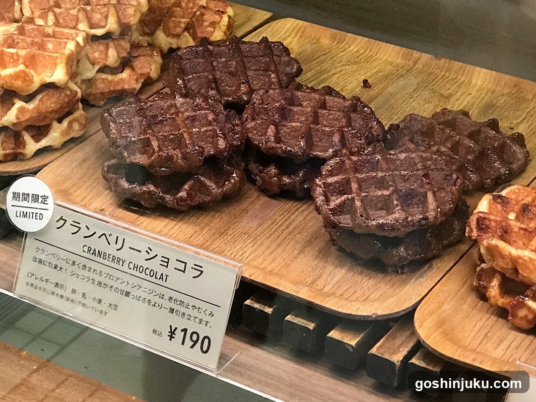 Cranberry Chocolate Waffles Display