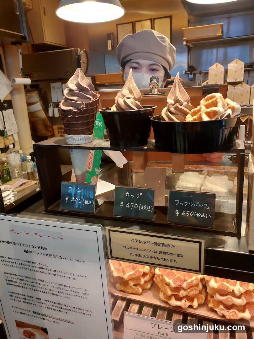 Dessert Display Counter