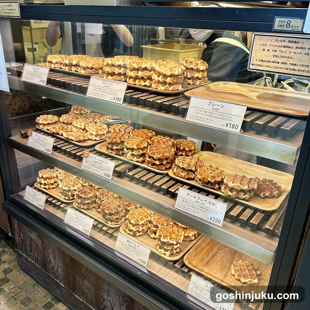 Waffle Display Case