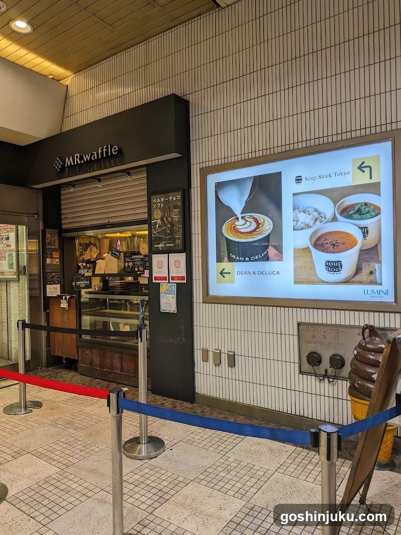 MR.waffle storefront with digital menu display