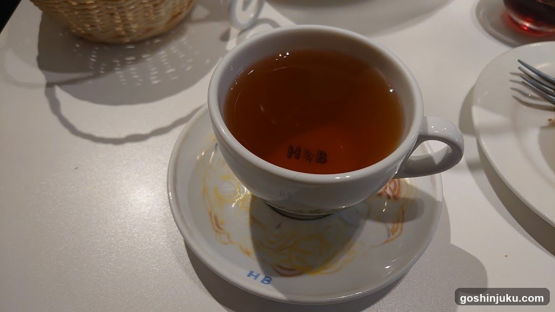 Tea Cup with HB Logo